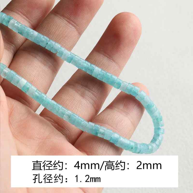 [marine] natural aquamarine turquoise spacer round tube beads beaded bracelet necklace diy accessories material