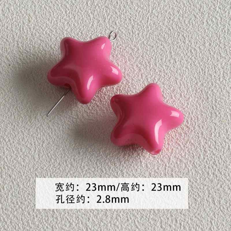 【 Spicy Girl Powder 】 Acrylic baking paint star love bead string mobile phone chain loose bead DIY accessory material bead