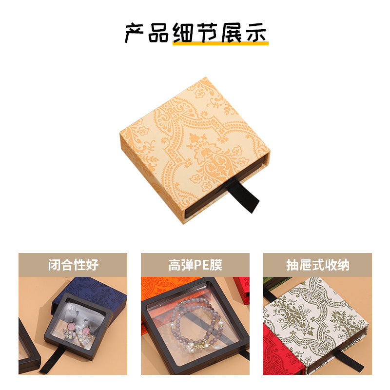 Drawer-style Jewelry Storage Box Packaging PE Film Suspension Box Anti-oxidation Jewelry Ring Bracelet Necklace Nail Art Display