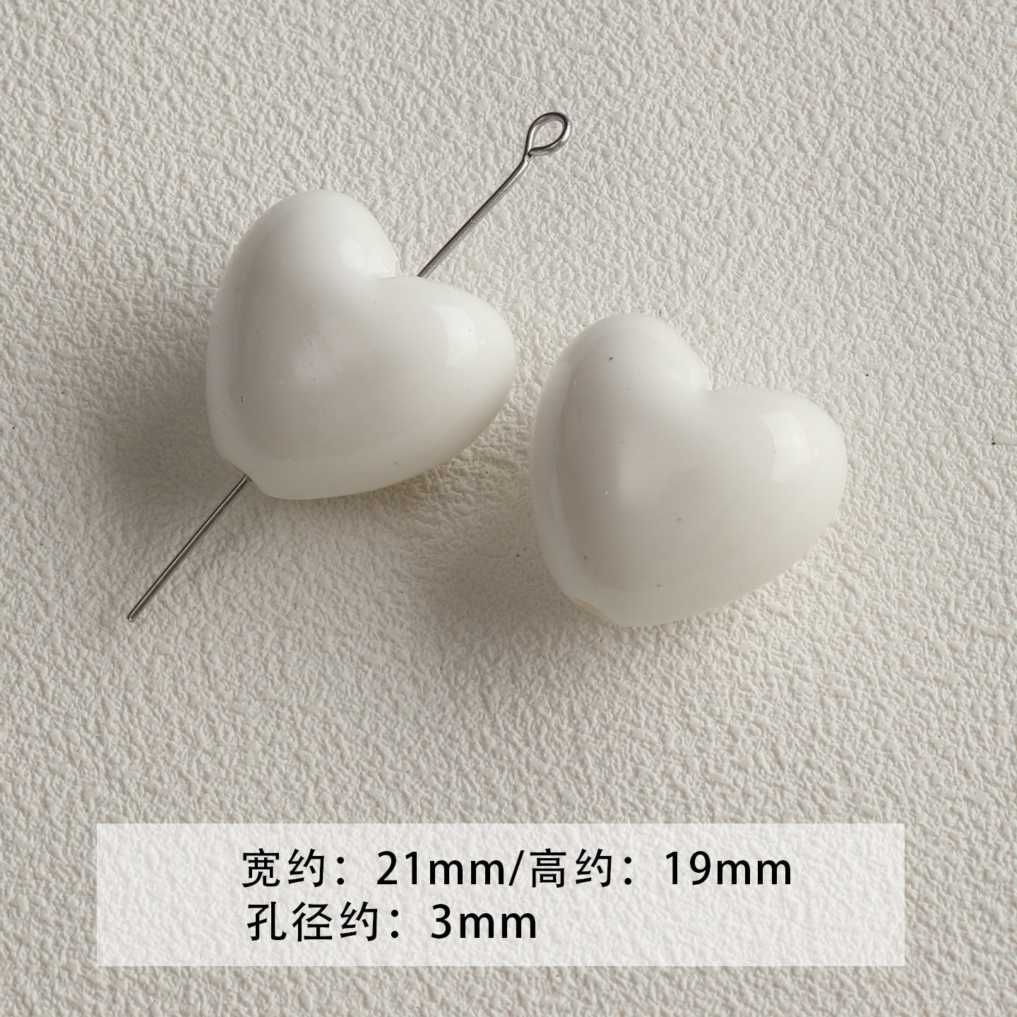 [Bihai] acrylic paint cheese star cone beaded mobile phone chain loose beads diy accessories material beads