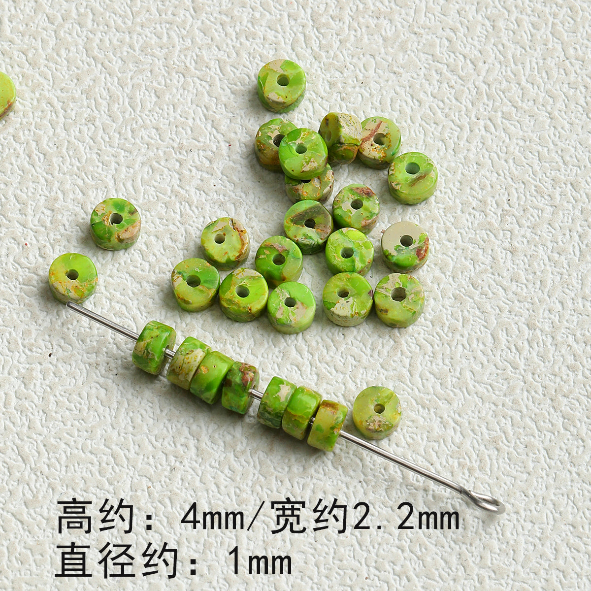 [green floating] natural imperial pine spacer round tube loose beads diy accessories material bracelet necklace mobile phone chain beads