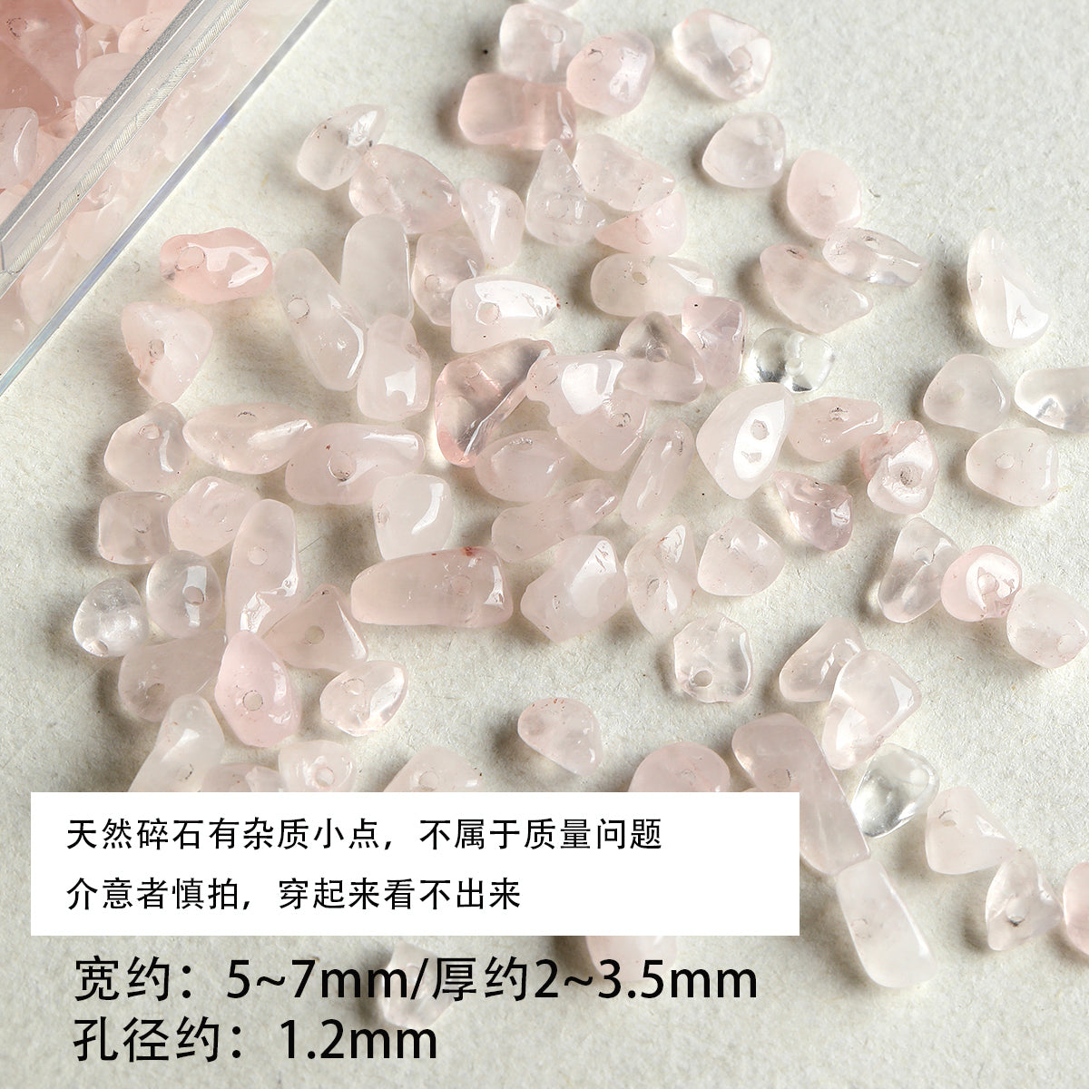 Natural Stone Citrine Aquamarine Moonstone Gravel Beads DIY Accessories Material Bracelet Necklace Beaded