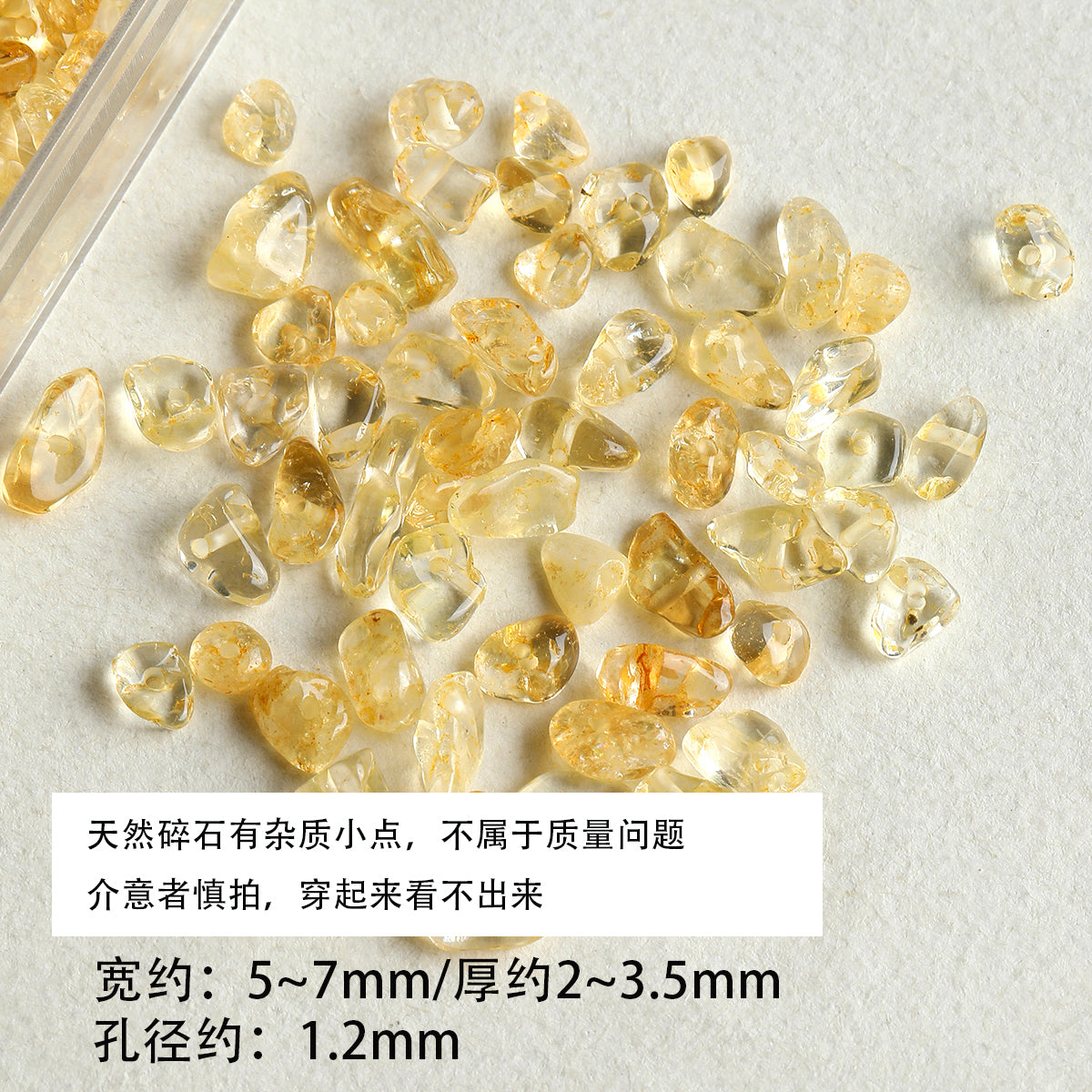 Natural Stone Citrine Aquamarine Moonstone Gravel Beads DIY Accessories Material Bracelet Necklace Beaded