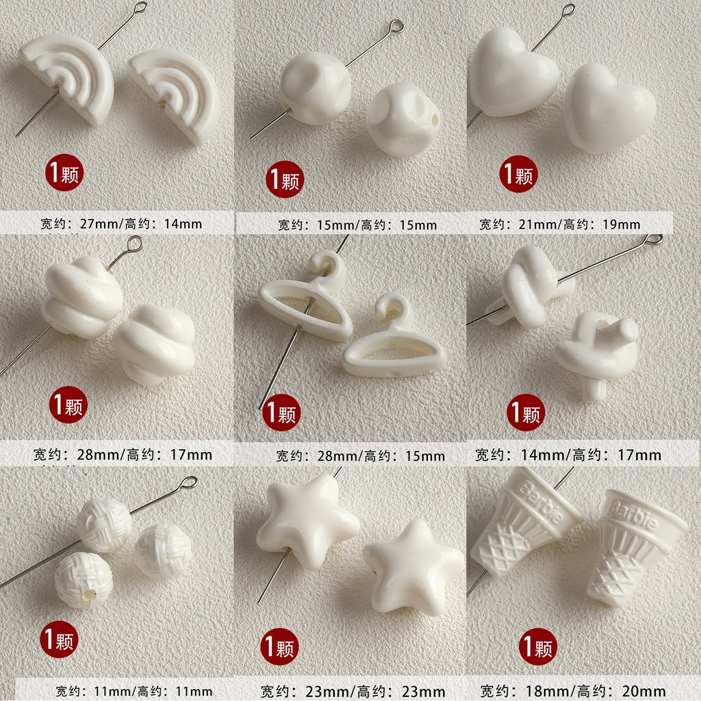 [Bihai] acrylic paint cheese star cone beaded mobile phone chain loose beads diy accessories material beads