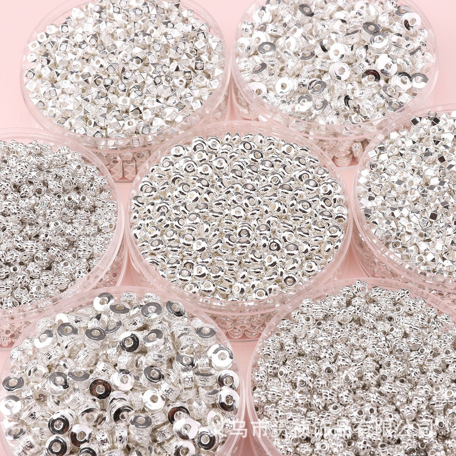 Broken Silver, a Few Pounds Thick Silver-Plated Loose Beads, Square Triangular Beads, DIY Handmade Beading Materials, Jewelry Bracelet Accessories