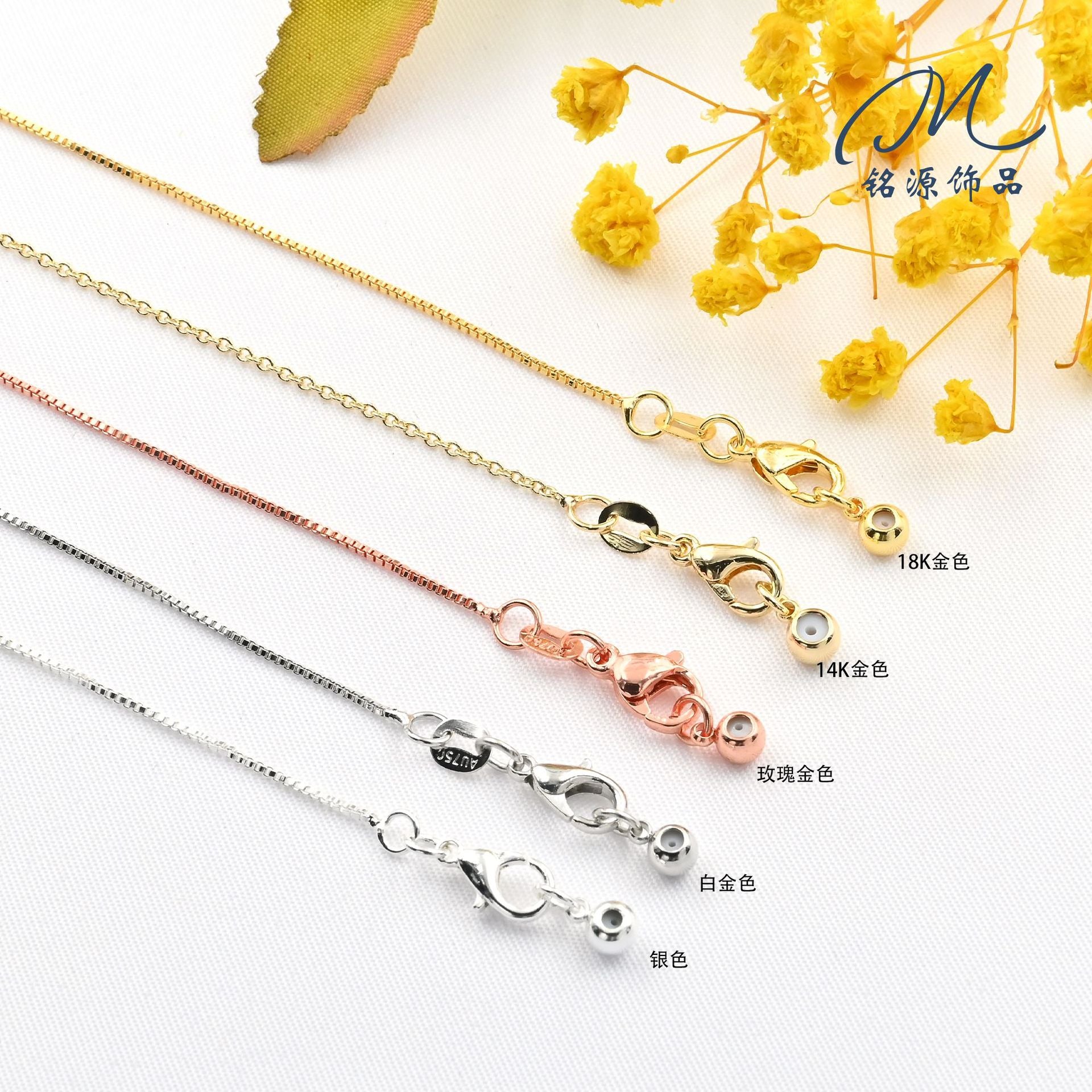 14k Gold Color Retention DIY Handmade Chain O-shaped Chain Universal Chain Adjustable Box Chain Color Retention Necklace Manufacturer Wholesale