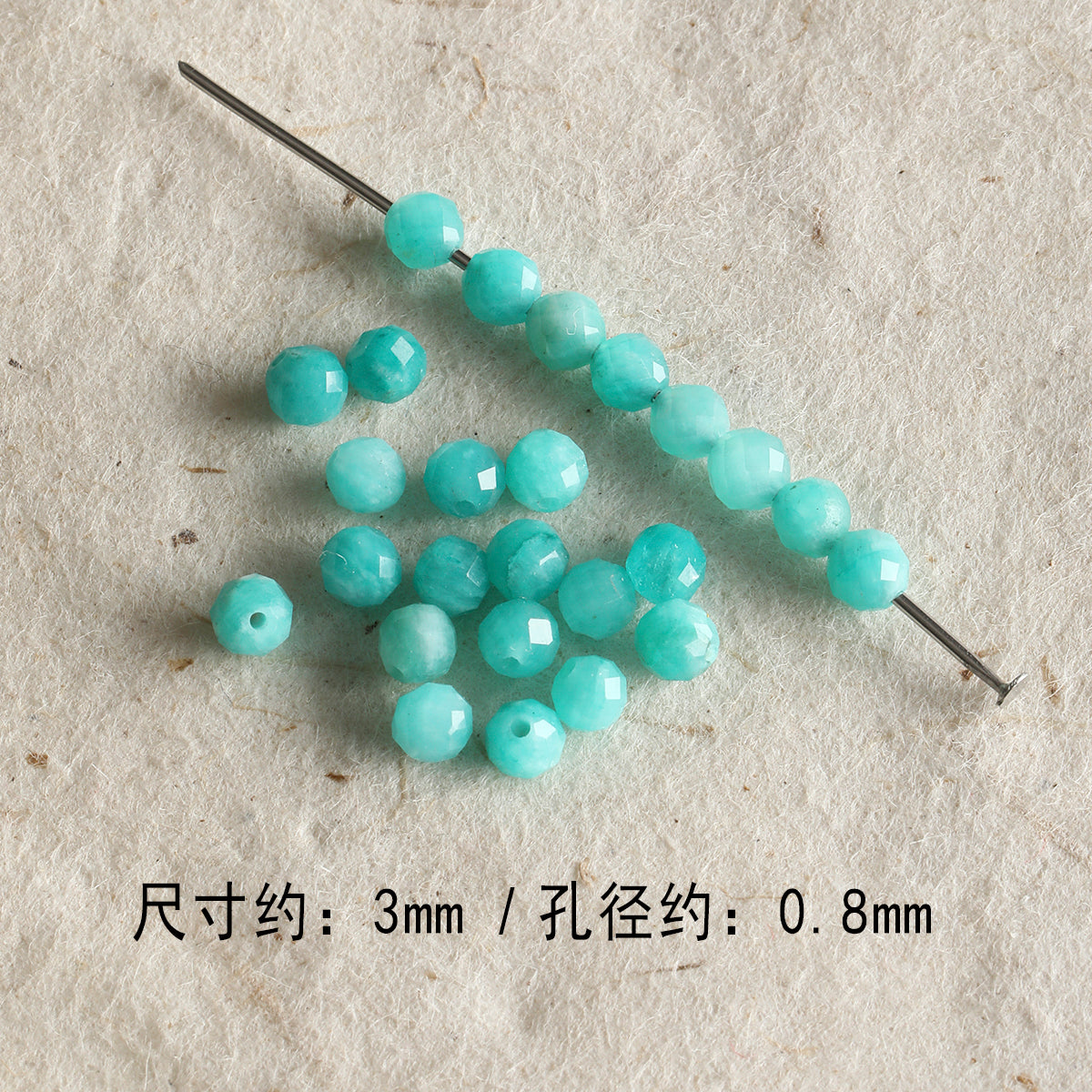 [Dunhuang] natural round cut aquamarine garnet loose beads bracelet necklace beaded diy accessories material beads