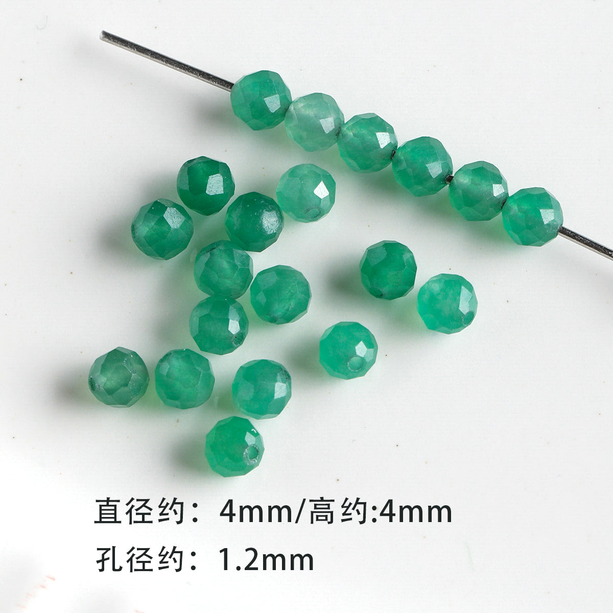[Chunshan Green] Natural Stone Scattered Beads Green Dot Green Dongling Spacer Beaded Bracelet Necklace DIY Accessories Material