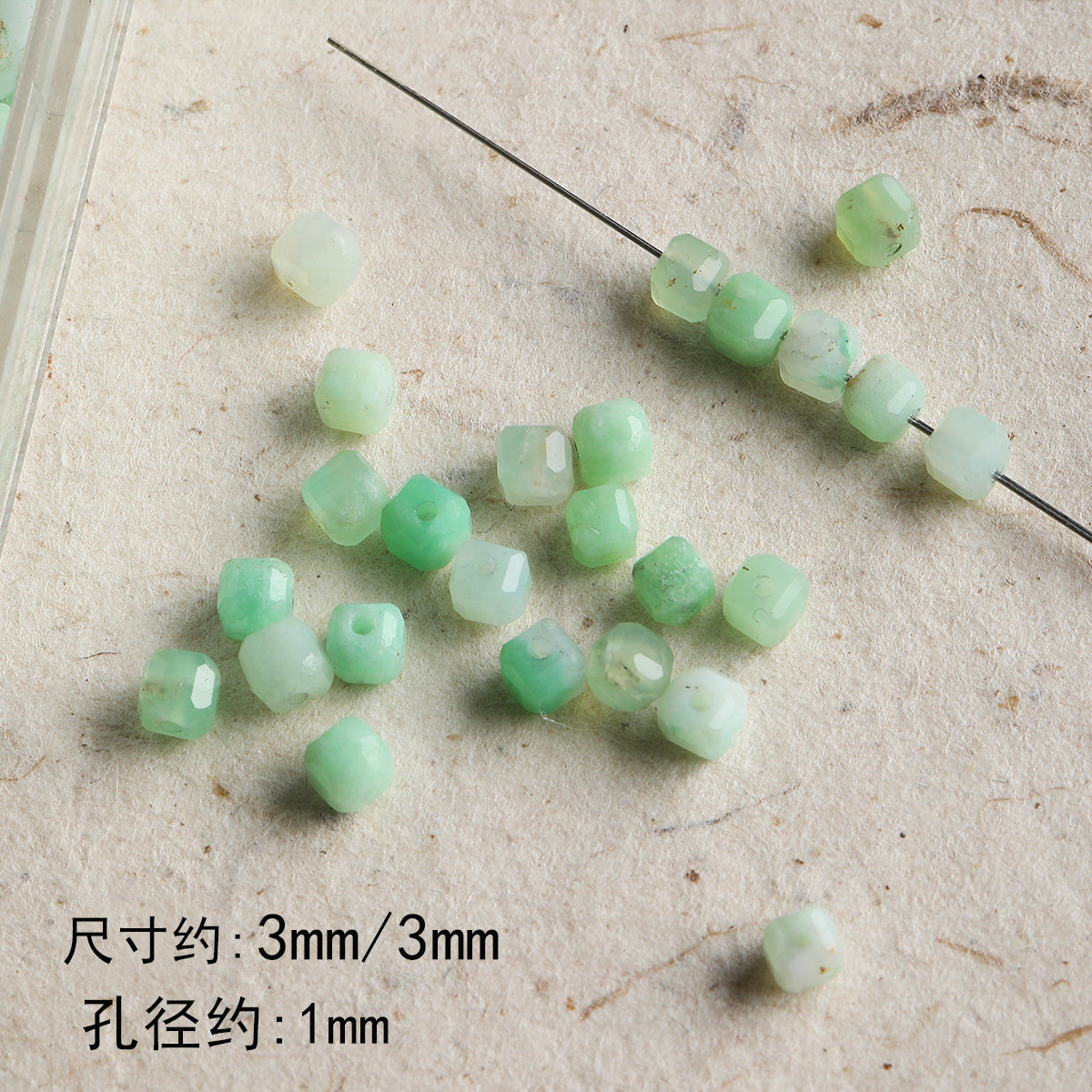 [Dunhuang] natural stone cut face sugar loose beads turquoise alashan beaded diy bracelet necklace material accessories