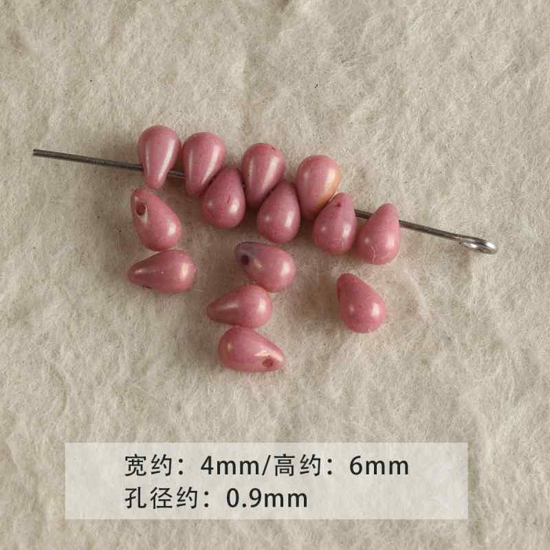 Pink Glass Loose Beads DIY Accessories Material