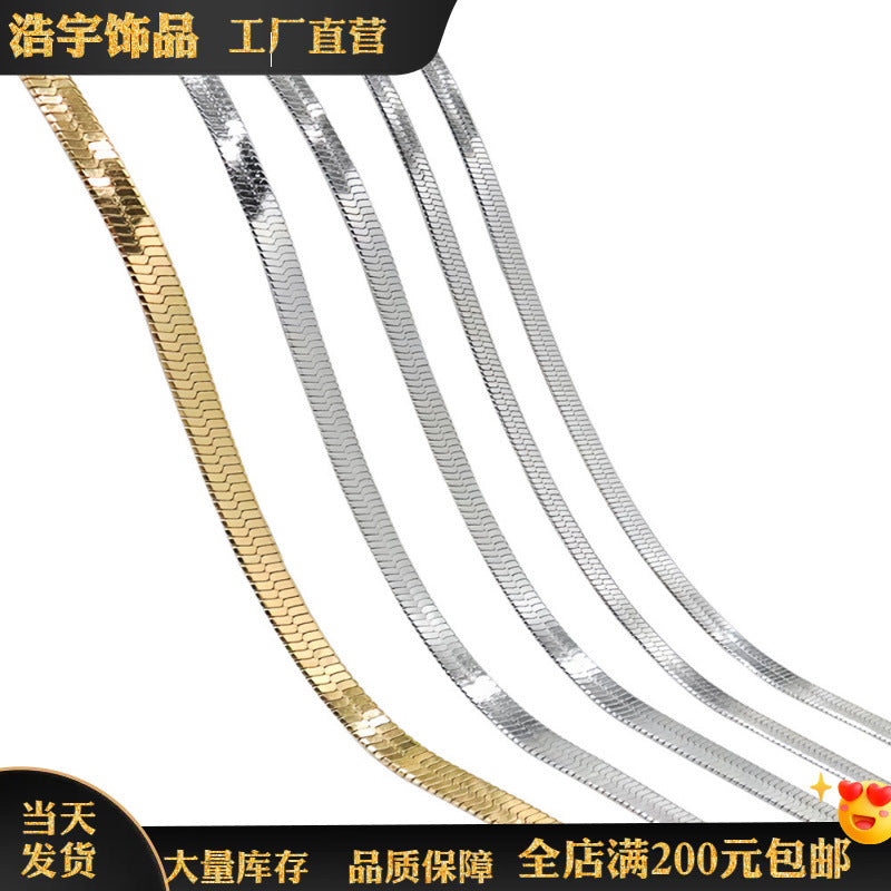 Factory Direct European and American style stainless steel blade chain unisex personality universal sexy clavicle chain snake chain wholesale