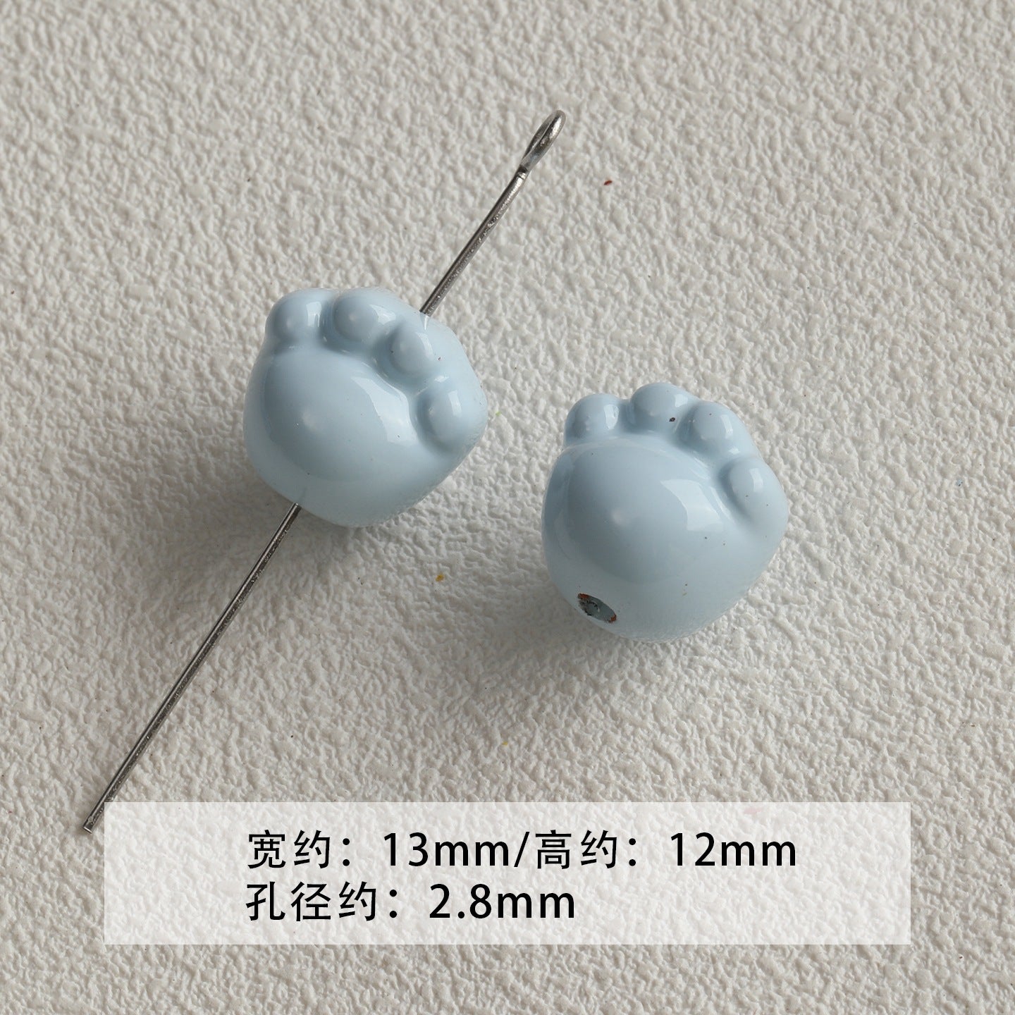 [Bihai] acrylic paint cheese star cone beaded mobile phone chain loose beads diy accessories material beads