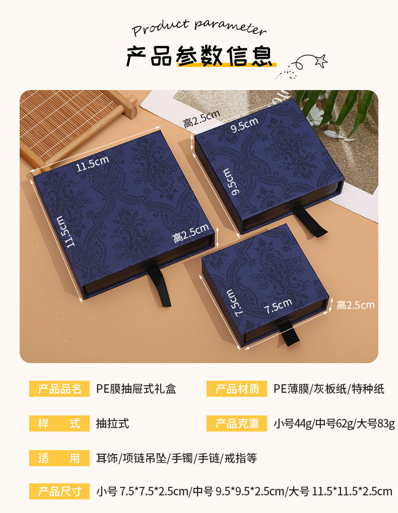 Drawer-style Jewelry Storage Box Packaging PE Film Suspension Box Anti-oxidation Jewelry Ring Bracelet Necklace Nail Art Display