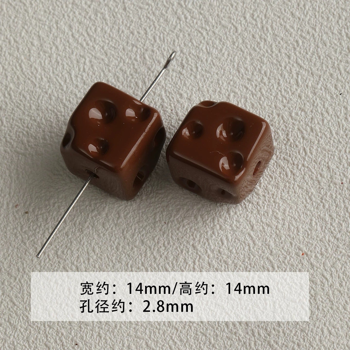 Baking paint curry color series square beads acrylic loose beads mobile phone chain key chain beads diy accessories material