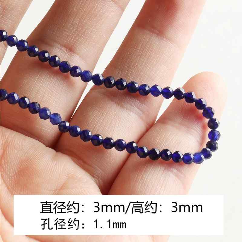 [marine] natural aquamarine turquoise spacer round tube beads beaded bracelet necklace diy accessories material