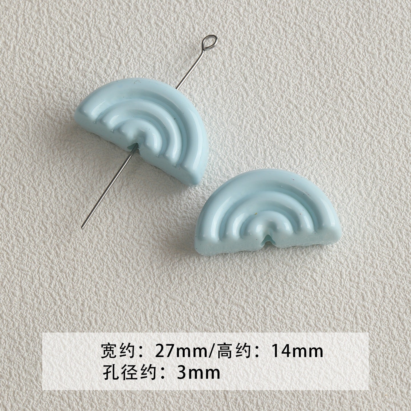 [Bihai] acrylic paint cheese star cone beaded mobile phone chain loose beads diy accessories material beads