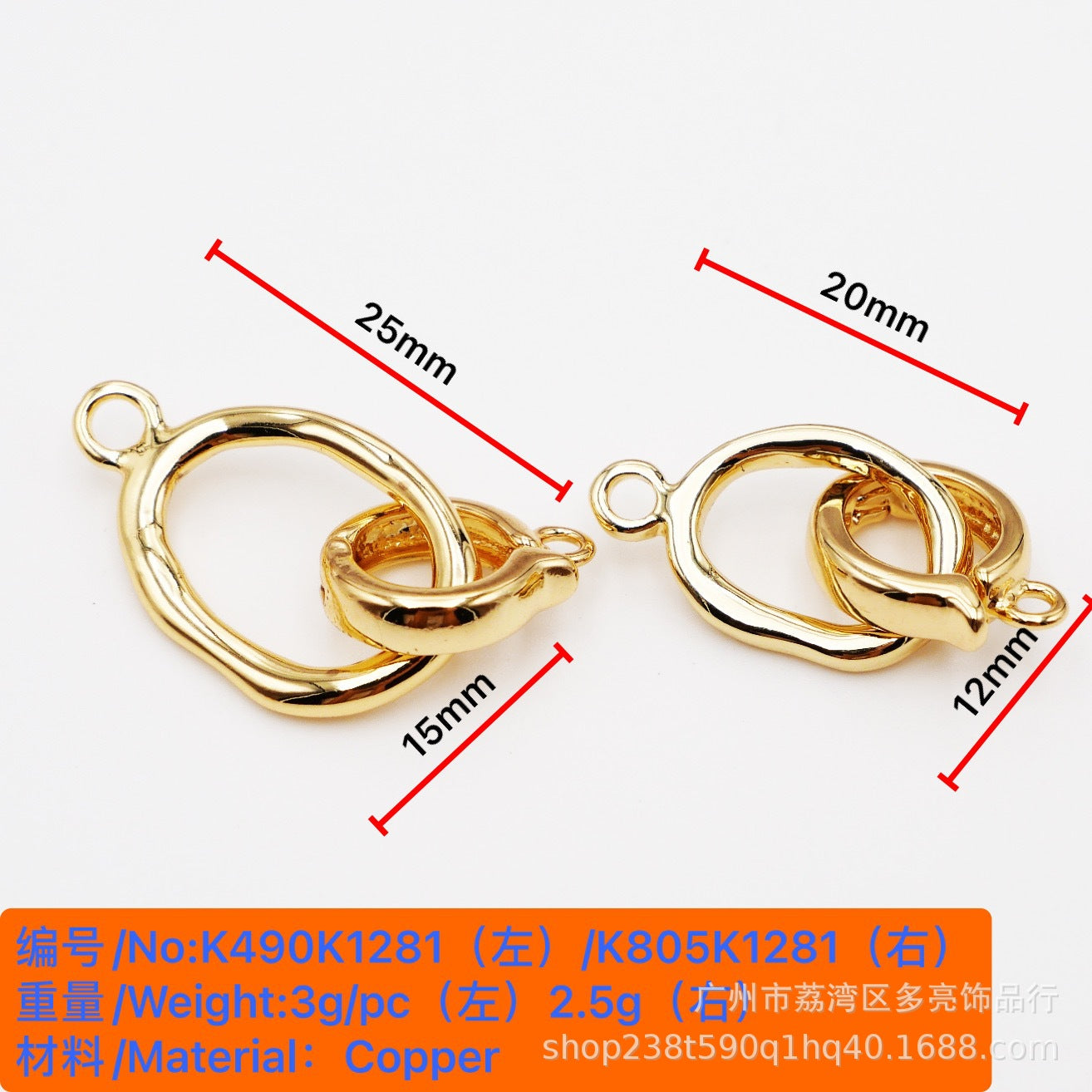 Bright Round Pearl Buckle Universal Coil Buckle Copper Plated 18K True Gold DIY Bracelet Necklace Connection Buckle Jewelry Accessories