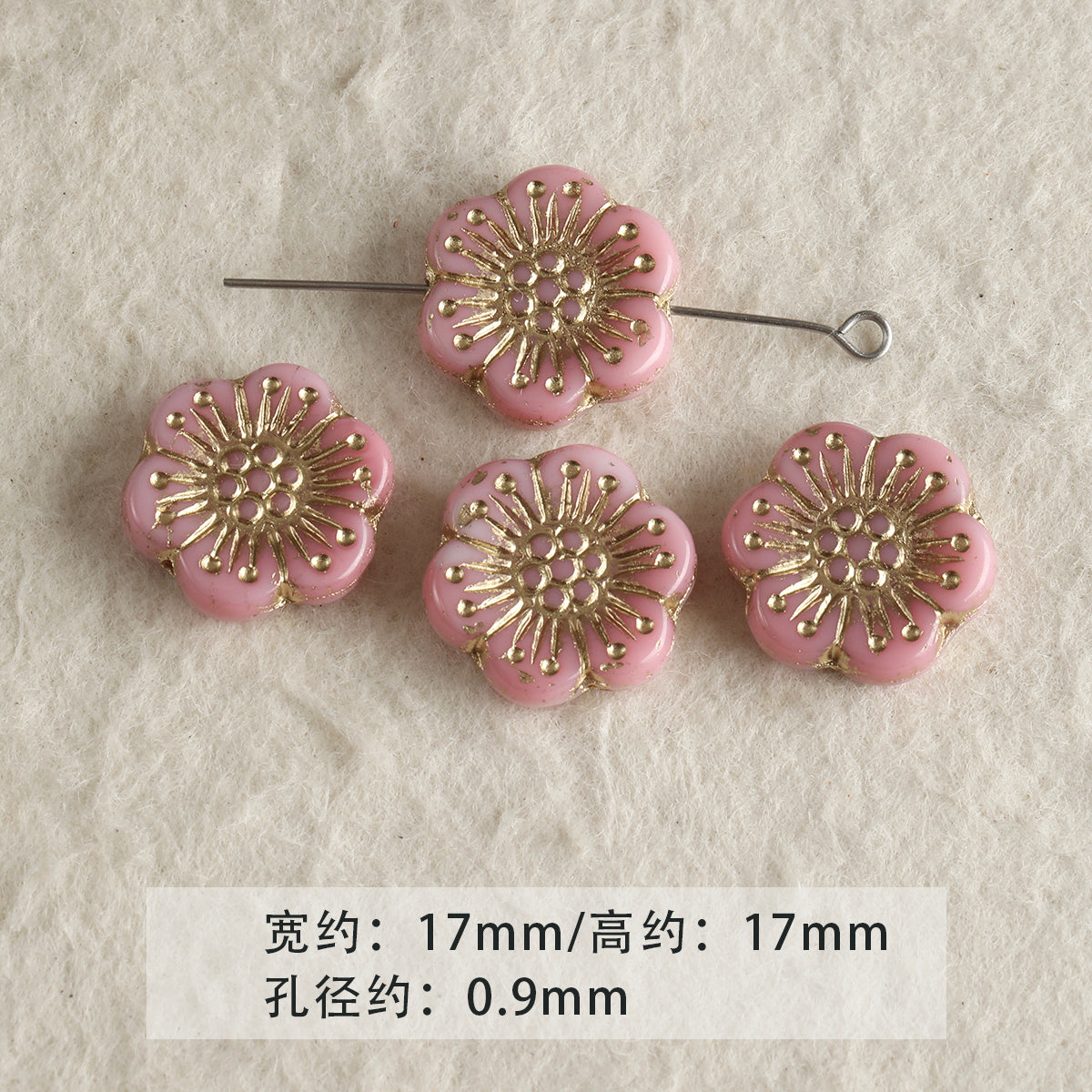 [Mo Dai Hua] Pink Imported Czech Glass Loose Beads Bracelet Necklace Mobile Phone Chain Beaded DIY Accessories Material