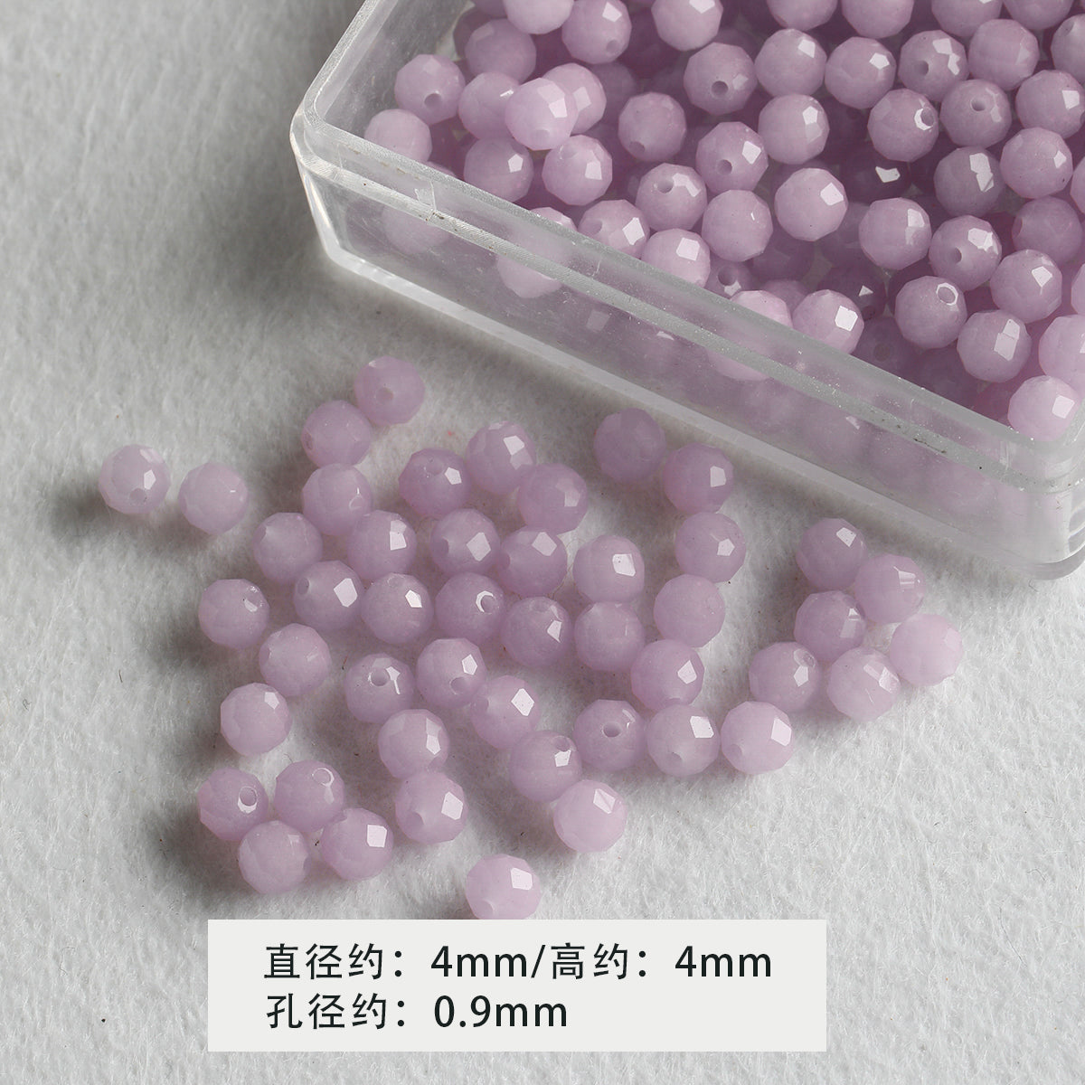 [Chunhe] 4mm Round Cut Luminous Stone Loose Beads Bracelet Necklace Mobile Phone Chain Beads DIY Accessories Material Beads