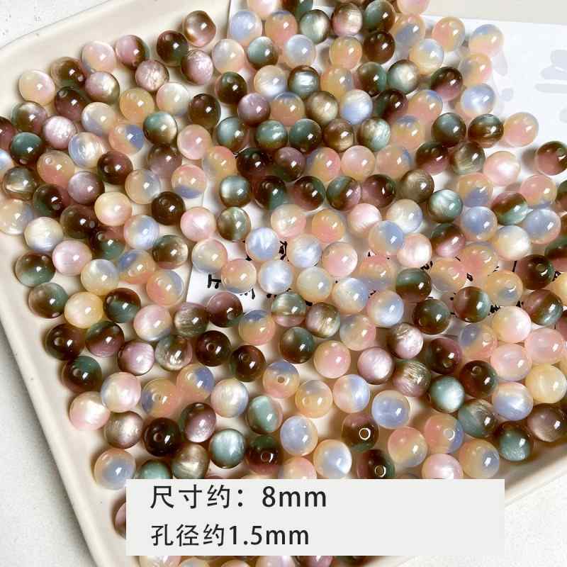 [Sunset] cat's eye stone round bead diy accessories material