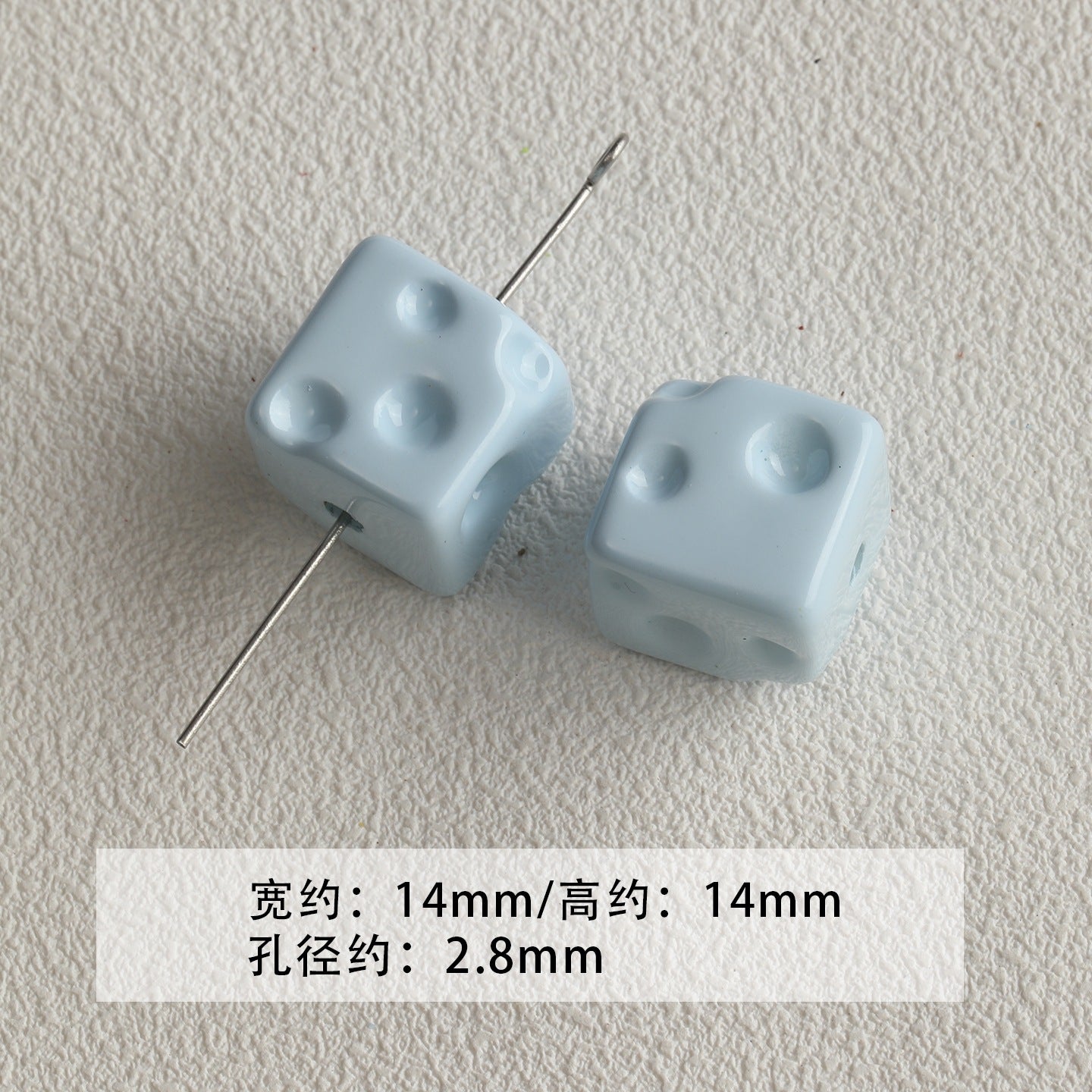 [Bihai] acrylic paint cheese star cone beaded mobile phone chain loose beads diy accessories material beads