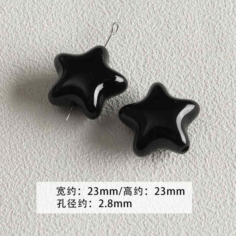 【 Spicy Girl Powder 】 Acrylic baking paint star love bead string mobile phone chain loose bead DIY accessory material bead