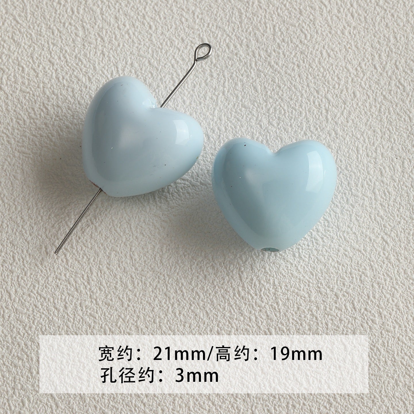 [Bihai] acrylic paint cheese star cone beaded mobile phone chain loose beads diy accessories material beads