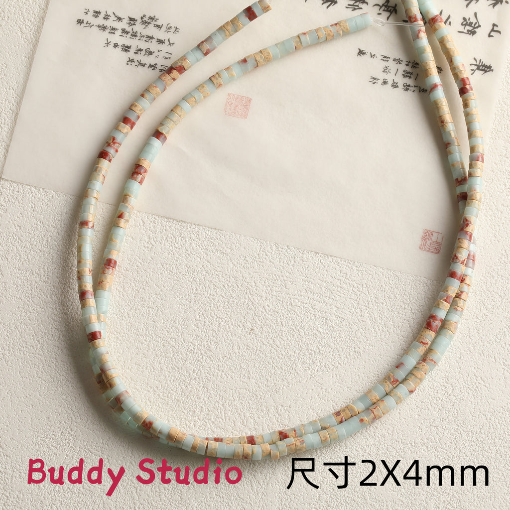 Natural Shoushan Stone series round beads tube beads loose beads diy bracelet earrings necklace jewelry accessories