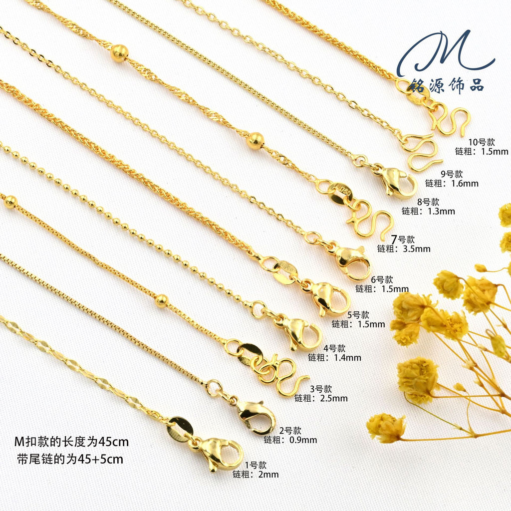 45+5cm Copper Gold-Plated Color-Retaining M Clasp Necklace with Tail Chain O-Chain Box Chain Shobang Chain DIY Jewelry Accessories