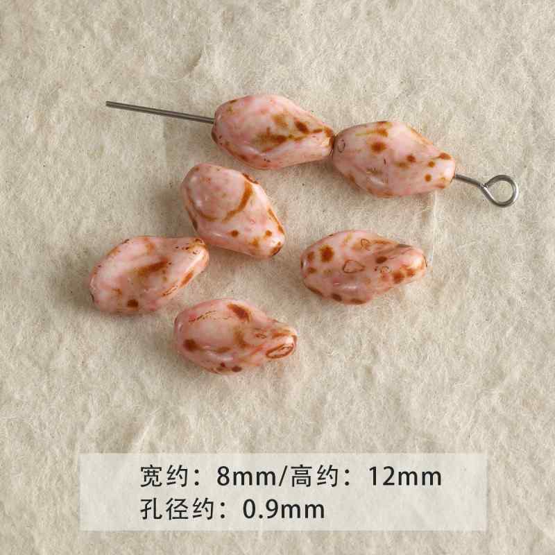 Pink Glass Loose Beads DIY Accessories Material