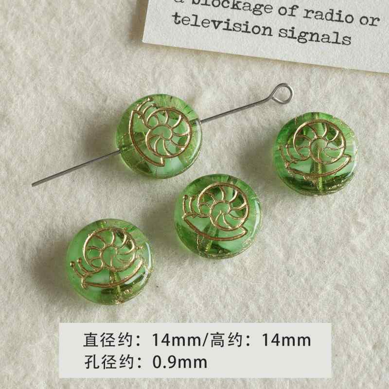 [Green Light Forest] glass beads diy accessories material