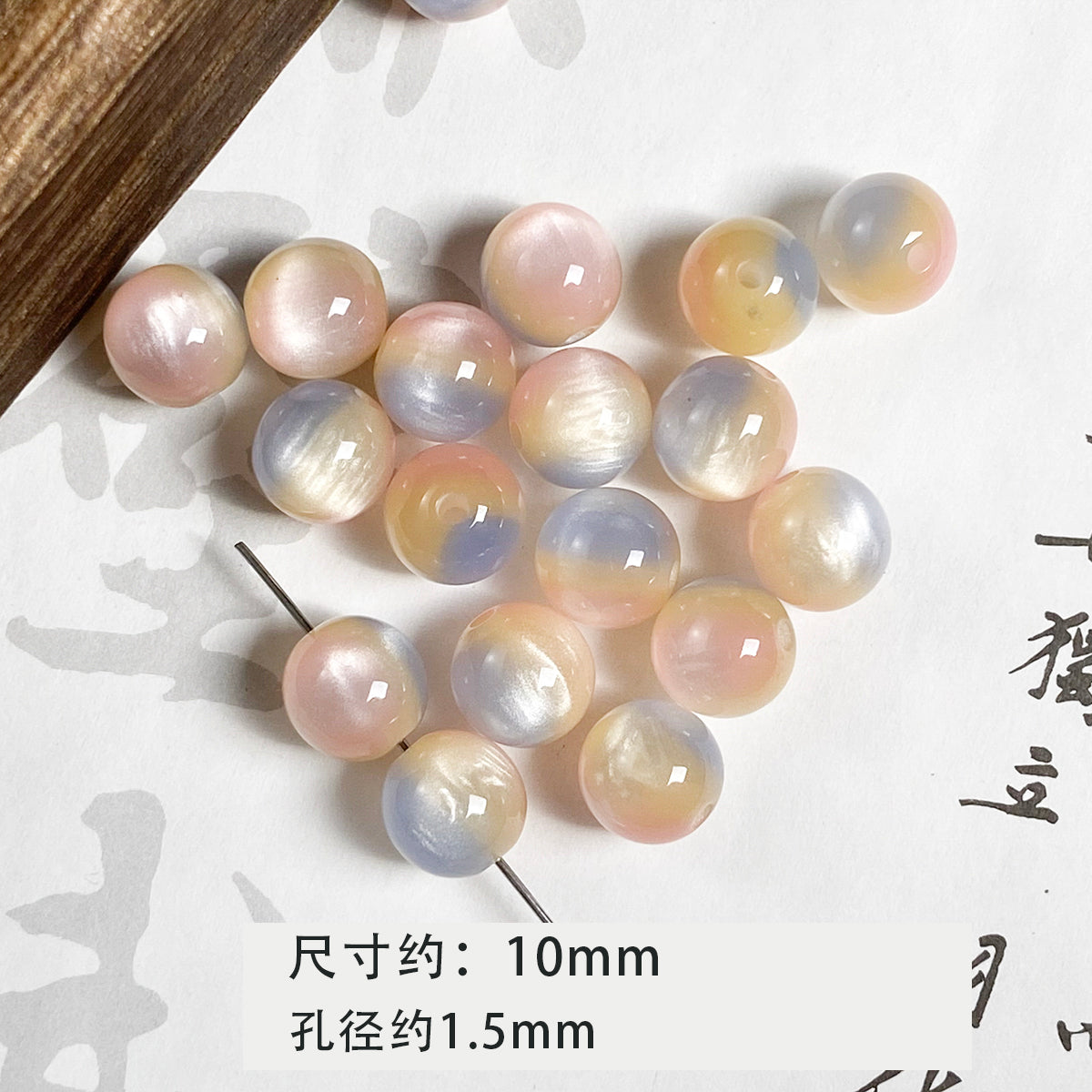 [Sunset] new Chinese retro imitation cat's eye stone round bead bracelet necklace beaded diy accessories material loose beads