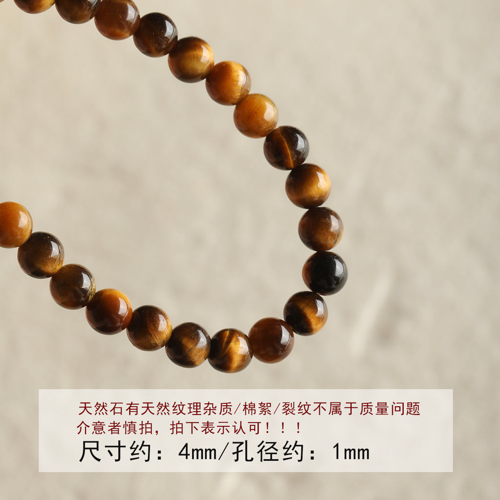 Natural Tiger Eye Stone Yellow Tower Wafer Bead Bracelet Necklace Beaded DIY Accessories Material Beads