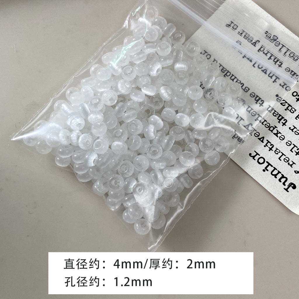 4*2mm Brushed Cat's Eye Abacus Rice Beads Braided Bead Bracelet Necklace Loose Beads DIY Accessories Material Beads