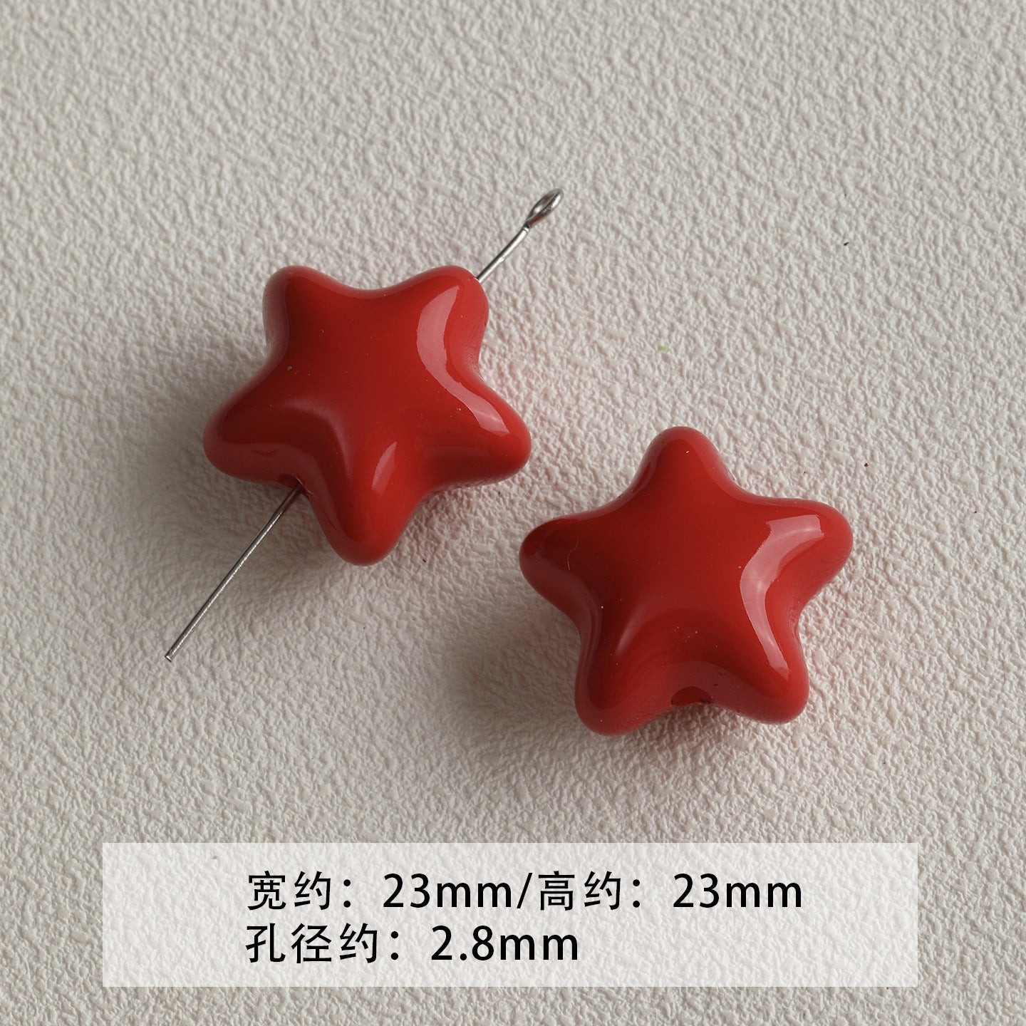 [red, yellow and blue] acrylic paint stars love beaded mobile phone chain keychain loose beads diy accessories material