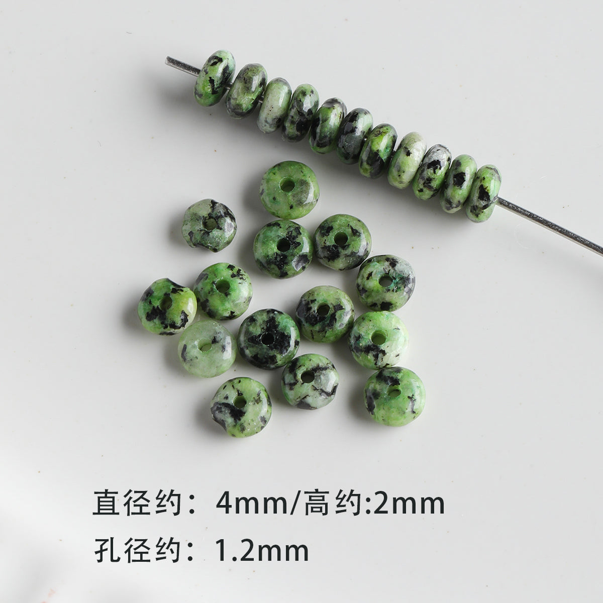 [Chunshan Green] Natural Stone Scattered Beads Green Dot Green Dongling Spacer Beaded Bracelet Necklace DIY Accessories Material