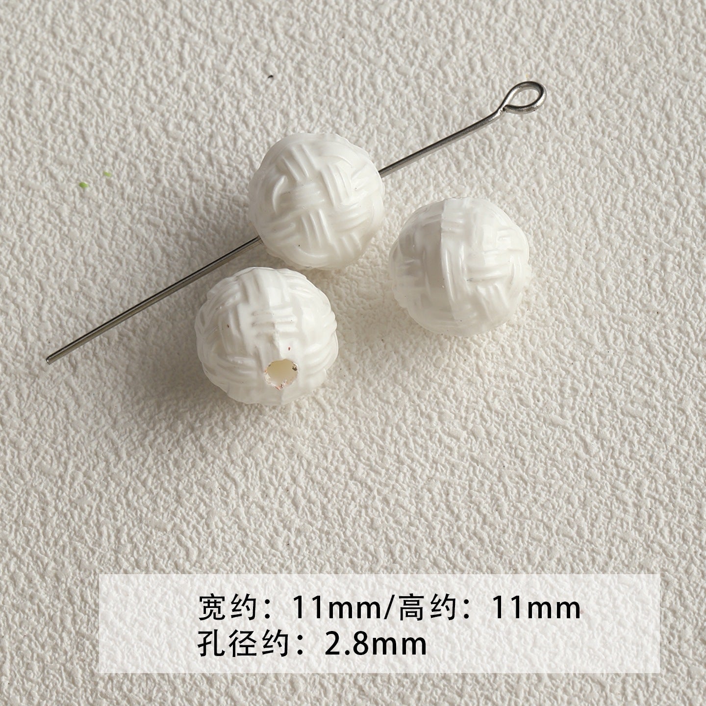 [Bihai] acrylic paint cheese star cone beaded mobile phone chain loose beads diy accessories material beads