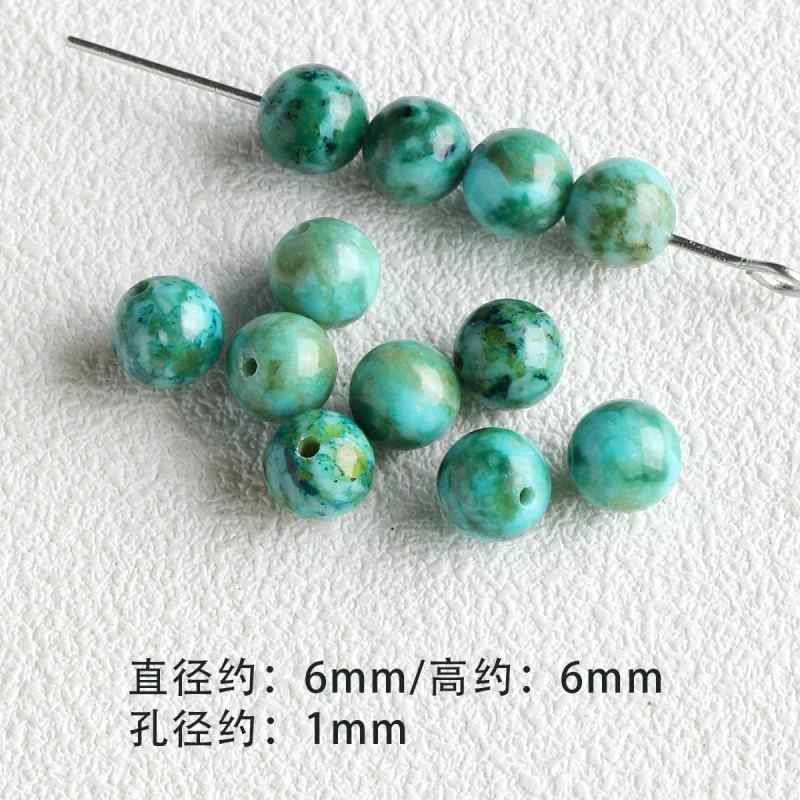 Phoenix natural stone spacer round beads diy accessories material