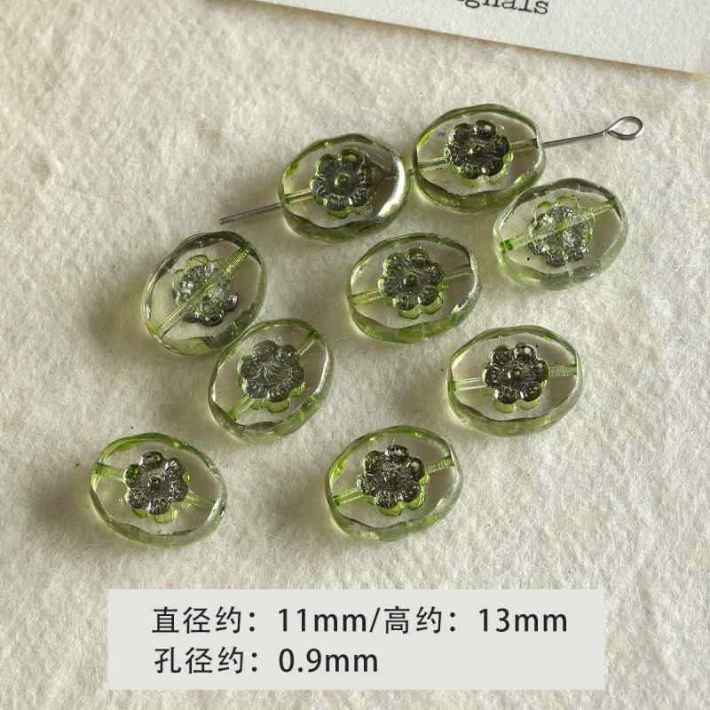 [Green Light Forest] glass beads diy accessories material