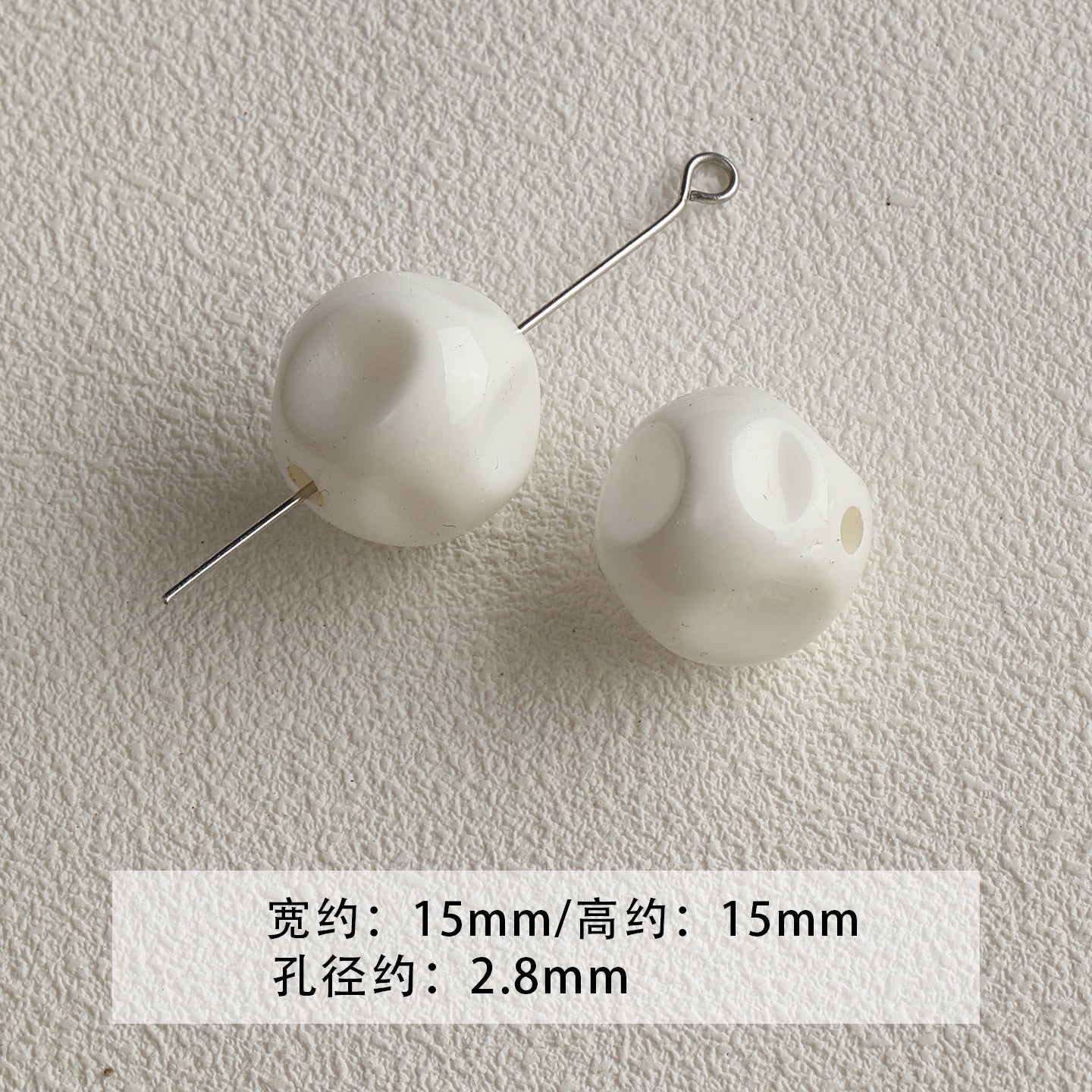 [Bihai] acrylic paint cheese star cone beaded mobile phone chain loose beads diy accessories material beads