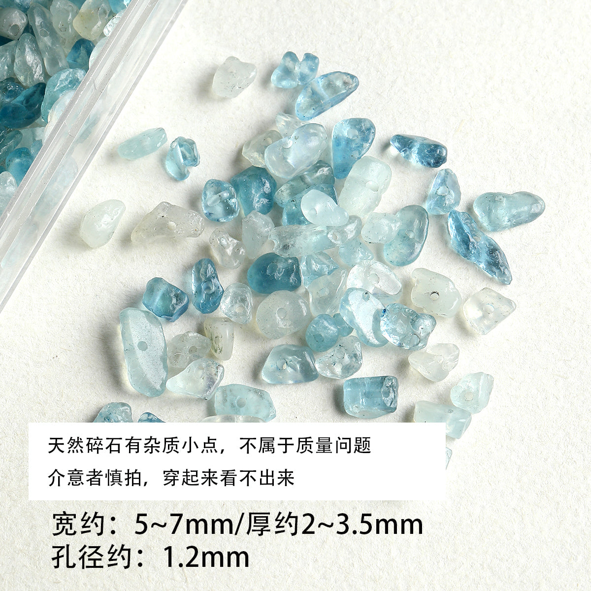 Natural Stone Citrine Aquamarine Moonstone Gravel Beads DIY Accessories Material Bracelet Necklace Beaded