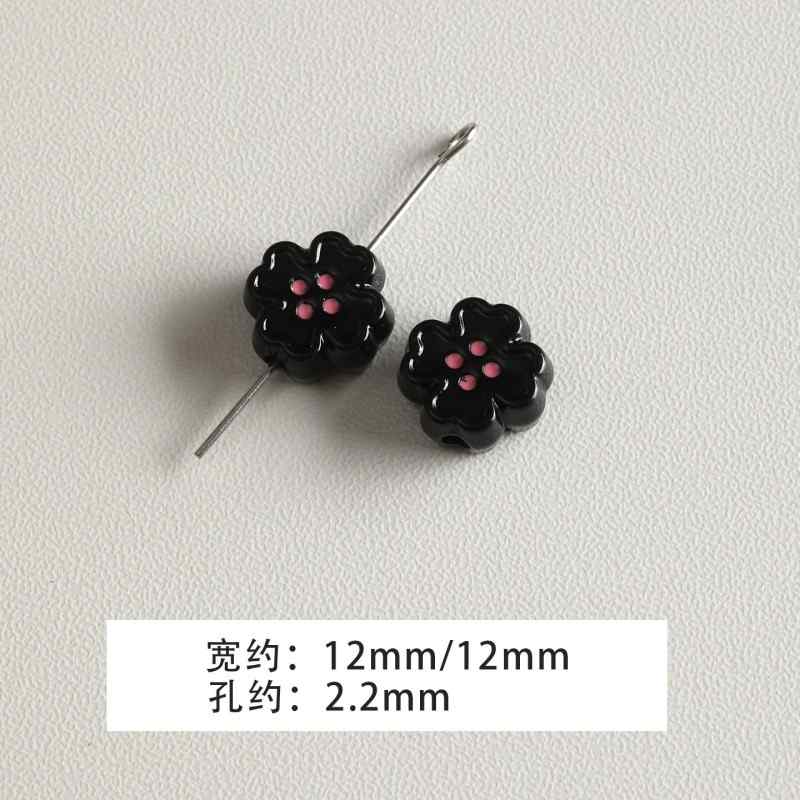 【 Spicy Girl Powder 】 Acrylic baking paint star love bead string mobile phone chain loose bead DIY accessory material bead