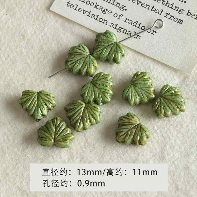 [Green Light Forest] glass beads diy accessories material