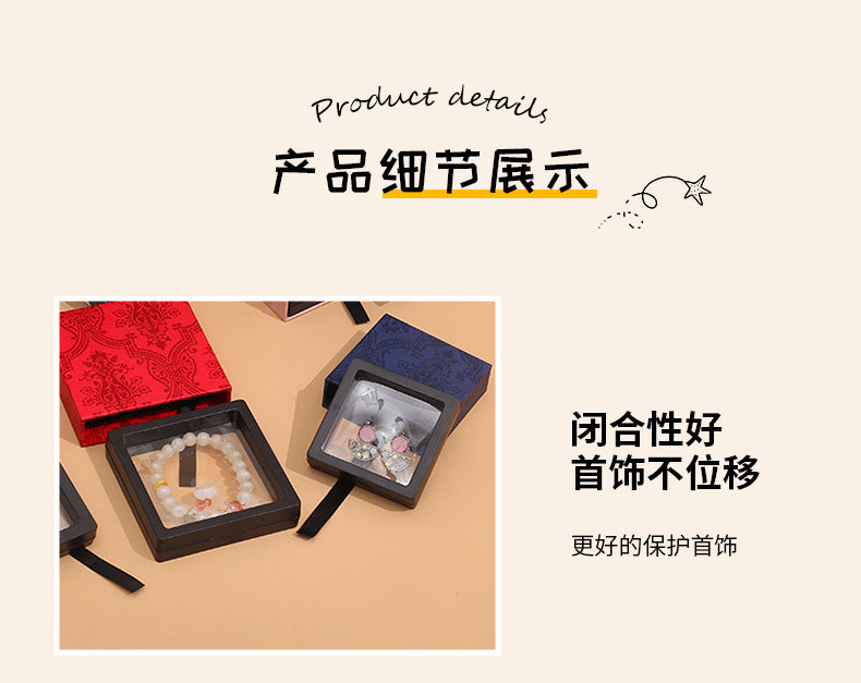 Drawer-style Jewelry Storage Box Packaging PE Film Suspension Box Anti-oxidation Jewelry Ring Bracelet Necklace Nail Art Display