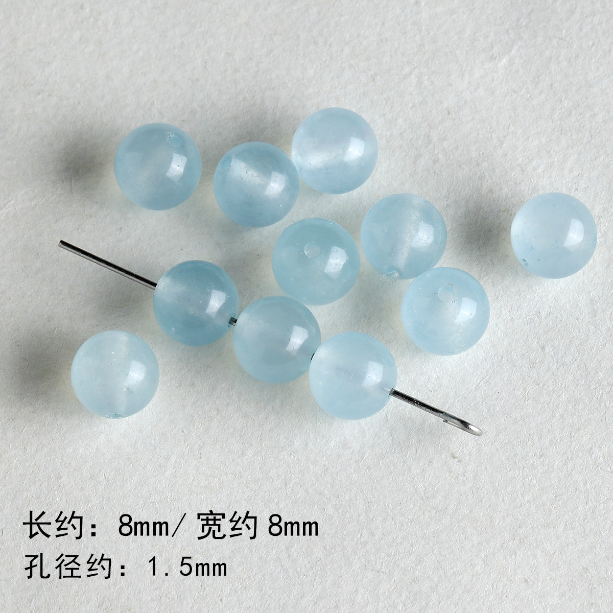 [blue ocean] natural stone aquamaric loose beads glazed starfish loose beads bracelet necklace diy accessories material