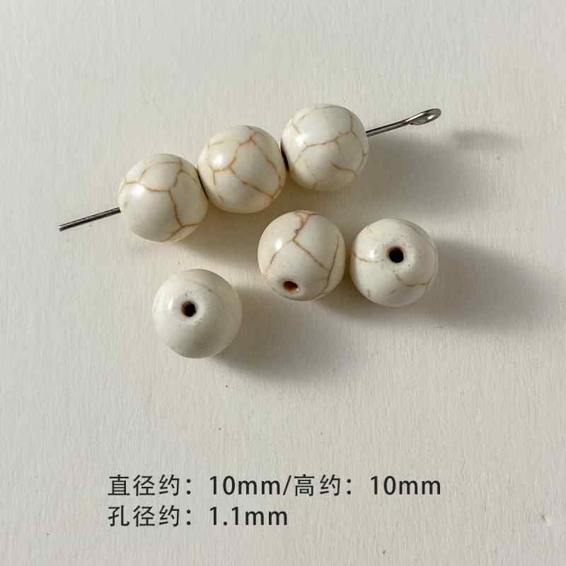 Synthetic White Turquoise Spacer Round Beads Diy Accessories Material