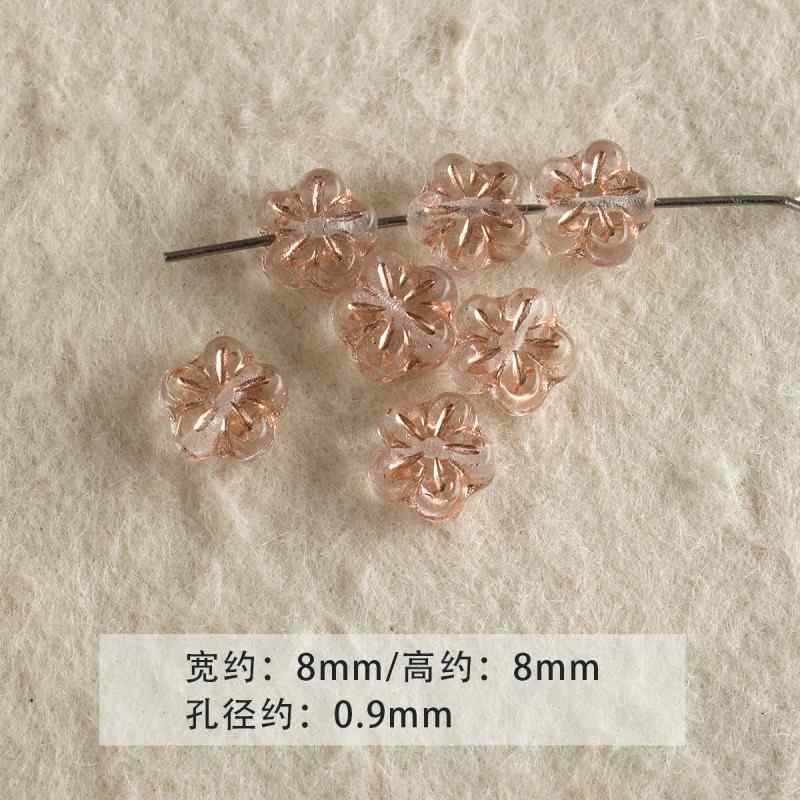 Pink Glass Loose Beads DIY Accessories Material