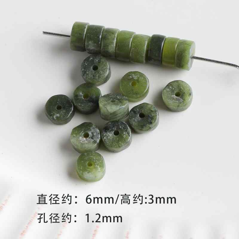 Natural Stone Scattered Beads Green Dot Spacer Beaded DIY Material