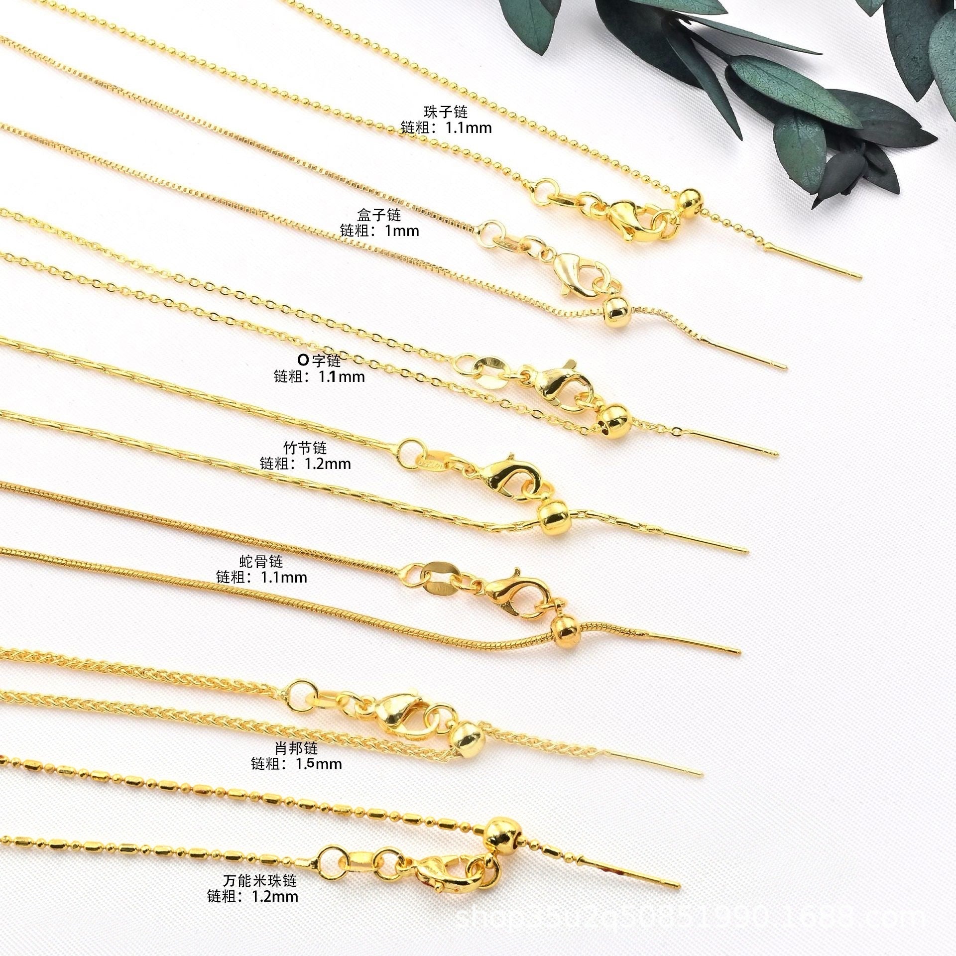14k Gold Color Retention DIY Handmade Chain O-shaped Chain Universal Chain Adjustable Box Chain Color Retention Necklace Manufacturer Wholesale