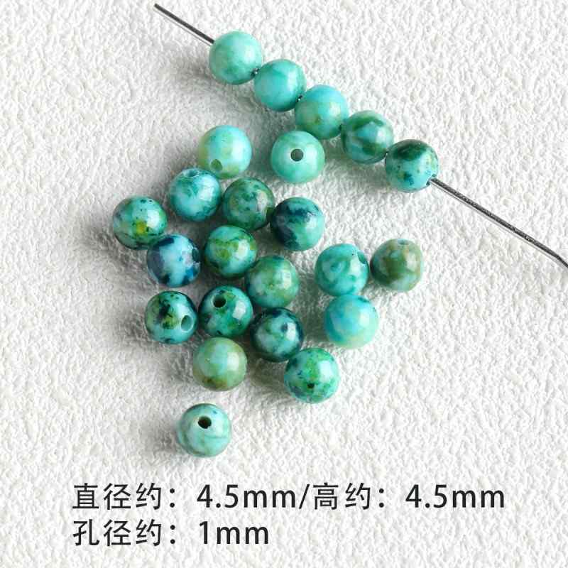 Phoenix natural stone spacer round beads diy accessories material